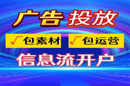 百度竞价推广在医疗行业的赚钱实践